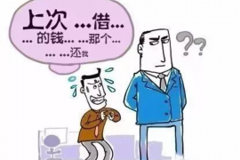 东兴区东兴区专业催债公司，专业催收