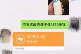 东兴区对付老赖：刘小姐被老赖拖欠货款